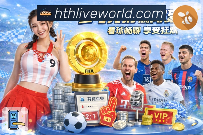 App 展示图